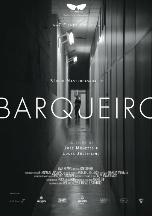 Barqueiro (2014)