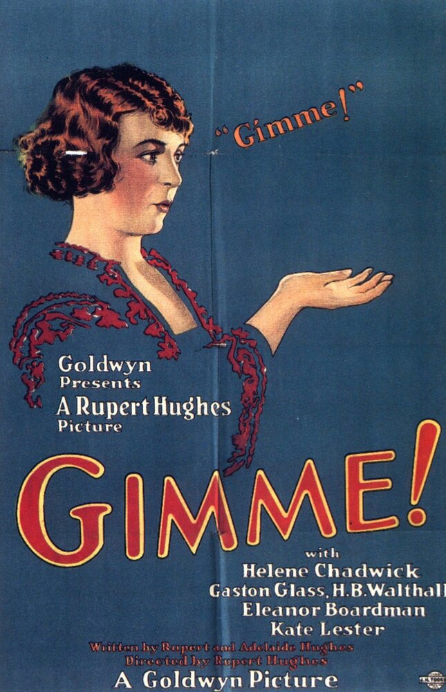 Gimme (1923)