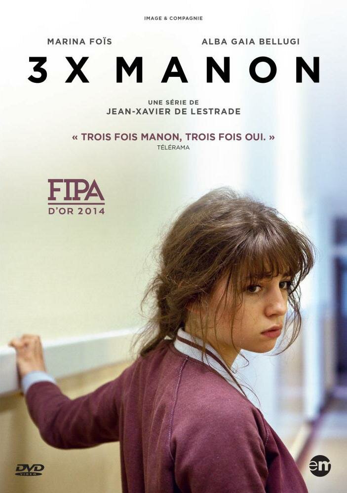 3xManon (2014)