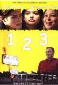 1 2 3 (2003)