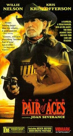 Пара тузов в запасе: Покерная тройка (1991)