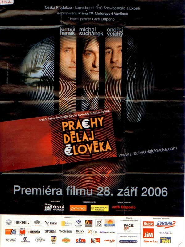 Деньги делают человека (2006)