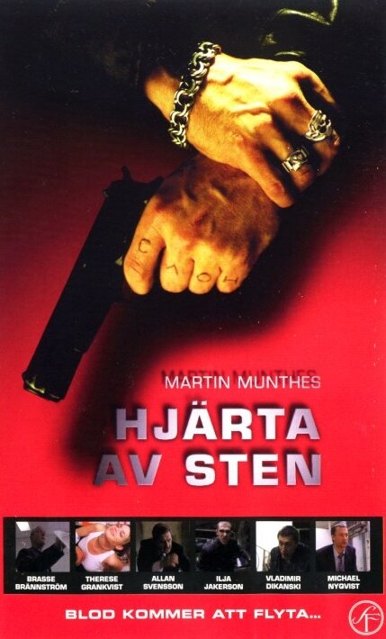 Hjärta av sten (2000)