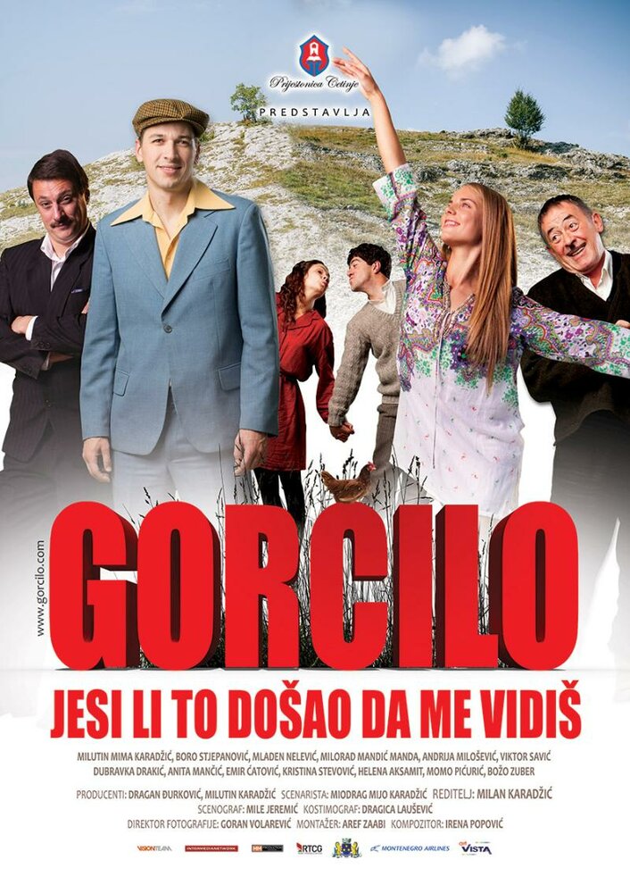 Gorcilo - Jesi li to dosao da me vidis (2015)