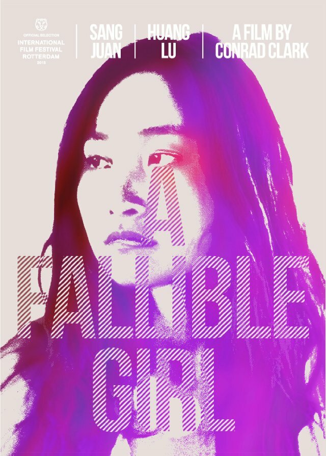 A Fallible Girl (2013)