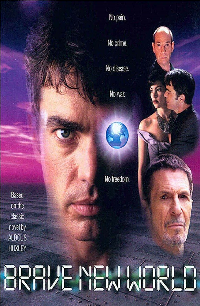 Дивный новый мир (1998)