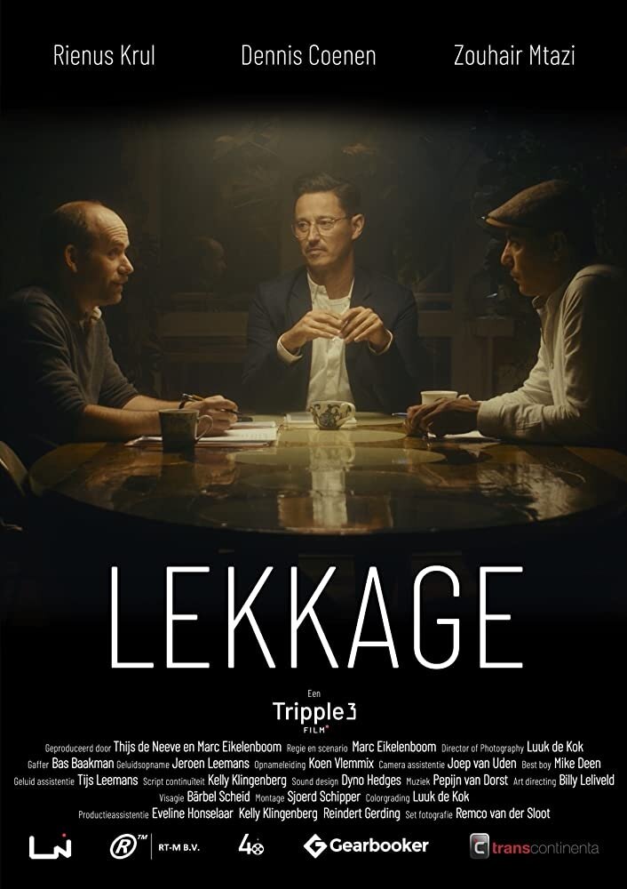 Lekkage (2019)