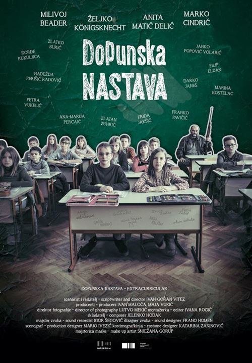 Dopunska nastava (2019)