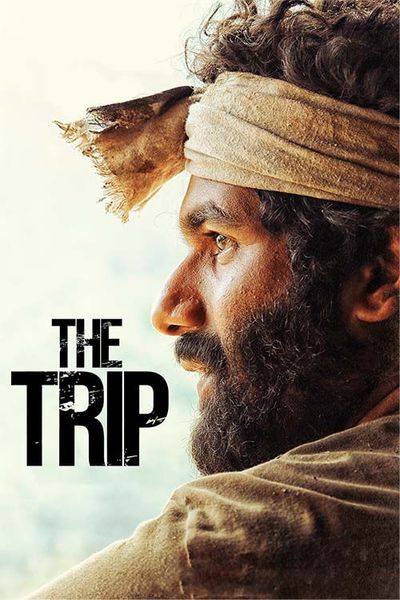 The Trip (2021)