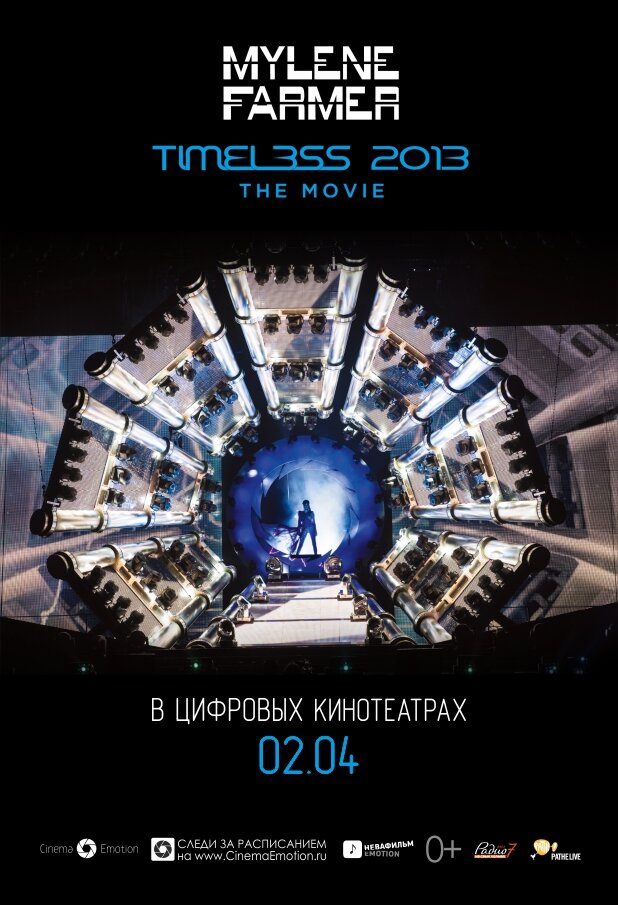 Timeless 2013 - Le film (2013)