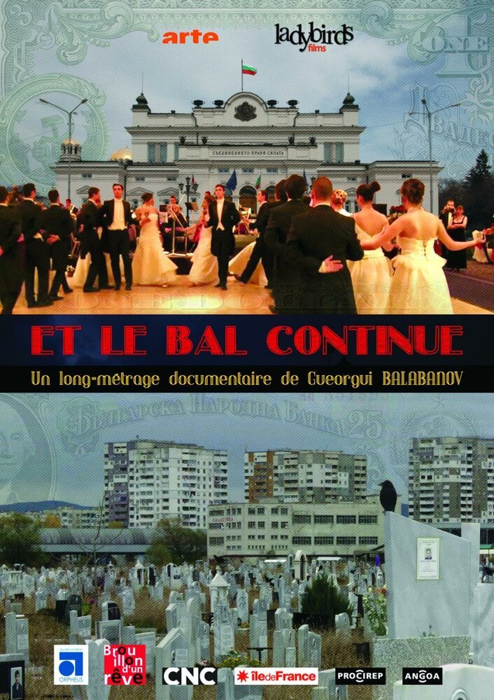 Et le bal continue (2015)