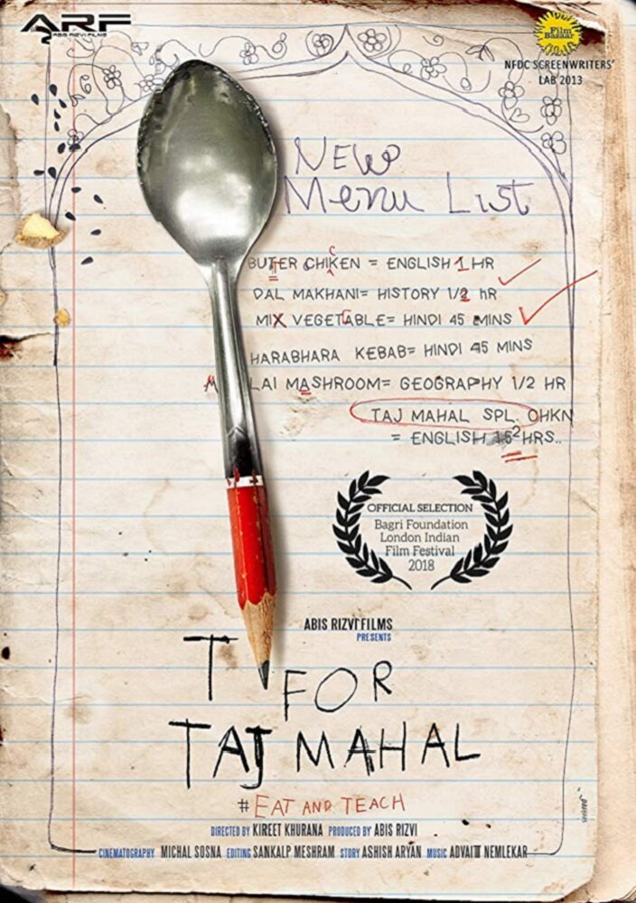 T for Taj Mahal (2018)