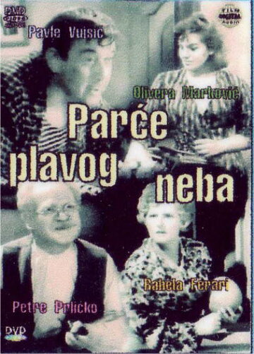 Parce plavog neba (1961)