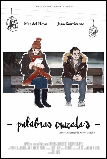 Palabras cruzadas (2015)