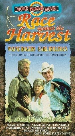 American Harvest (1987)