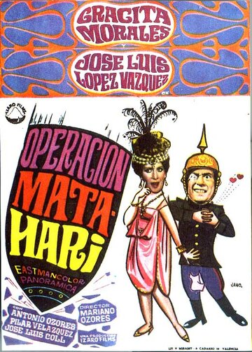 Операция Мата-Хари (1968)