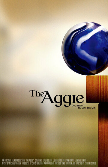 The Aggie (2004)