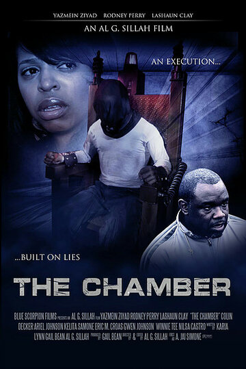 The Chamber (2012)