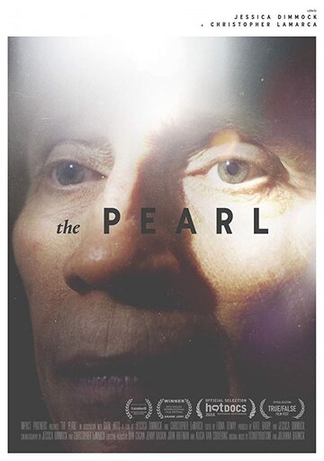 The Pearl (2016)