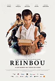 Reinbou (2017)