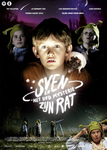 Свейн, крыса и тайна НЛО (2007)