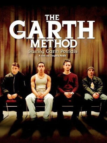 The Garth Method (2004)