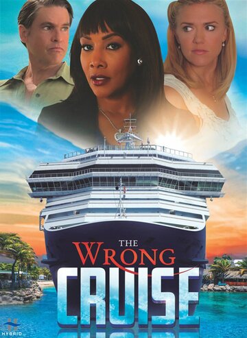 The Wrong Cruise (2018)