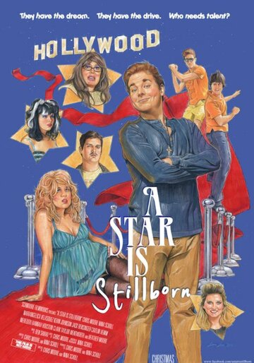 A Star Is Stillborn (2014)