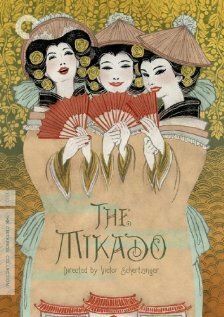 Микадо (1939)