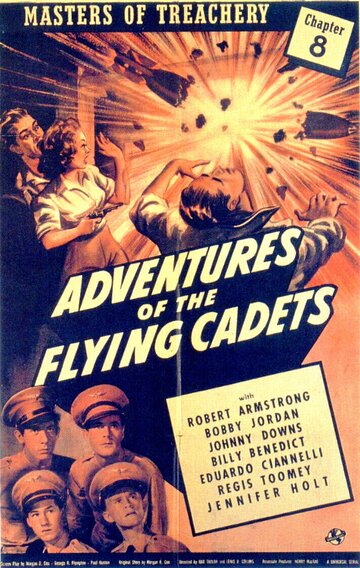 Adventures of the Flying Cadets (1943)