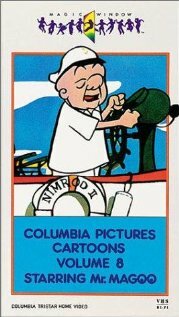 Gumshoe Magoo (1958)