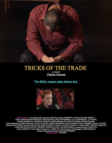 Tricks of the Trade (2015)