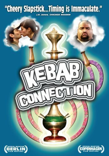 Кебаб (2004)
