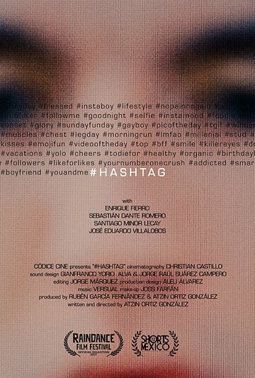 #hashtag (2017)