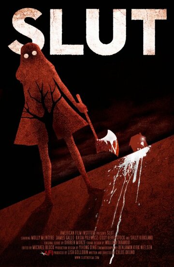 Slut (2014)