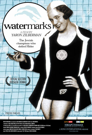 Watermarks (2004)